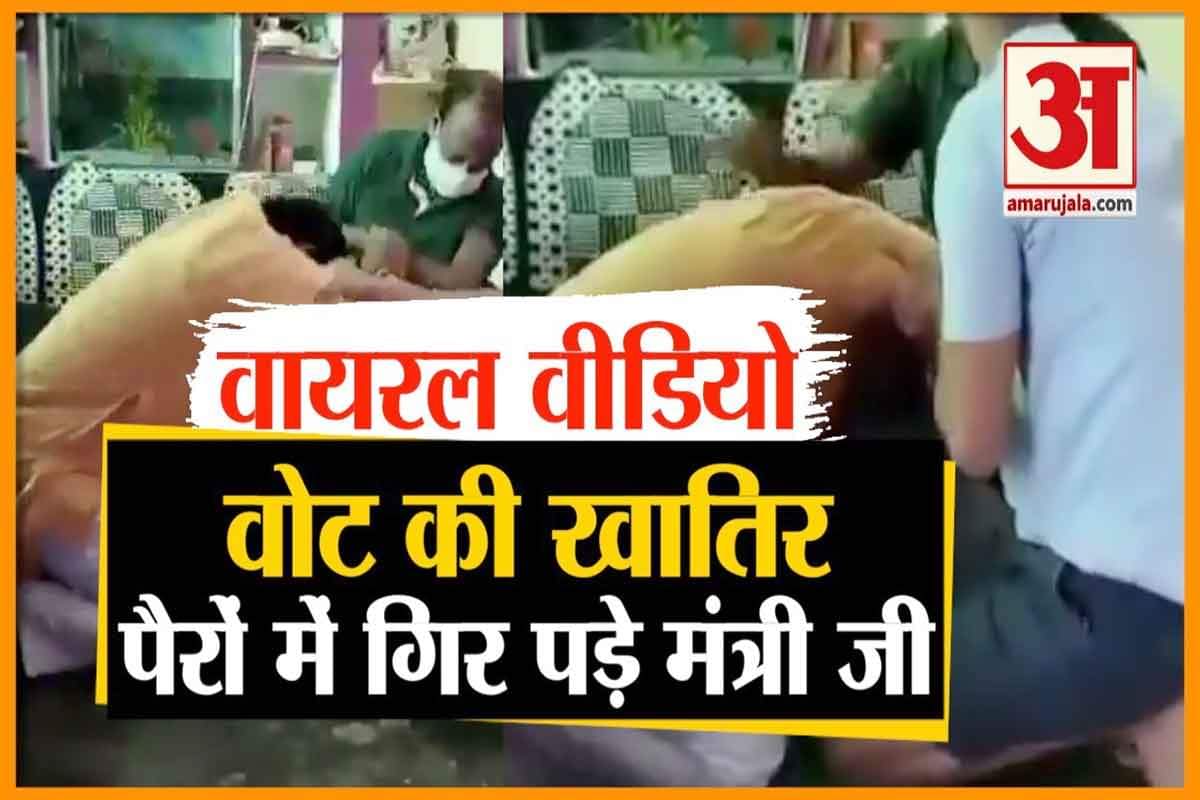 वायर वीडियो