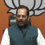 केंद्रीय मंत्री मुख्तार अब्बास नकवी