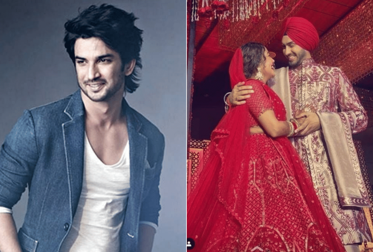 Sushant Singh Rajput Case Ncb Caught Cocaine Supplier and Neha Kakkar Wedding entertainment news