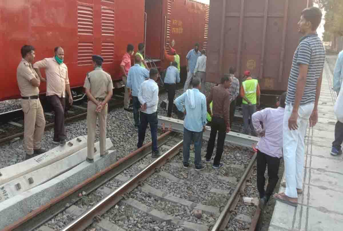 Train derailed at Ajgain railway station