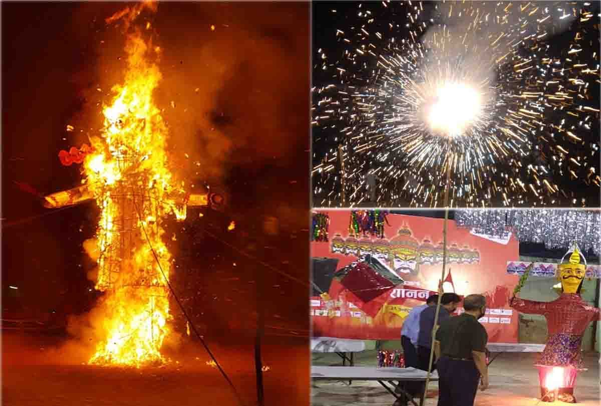 Ravan Dahan In kanpur During Coronavirus