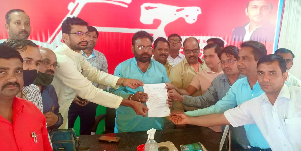 Memorandum submitted to MLA for restoration of old pension