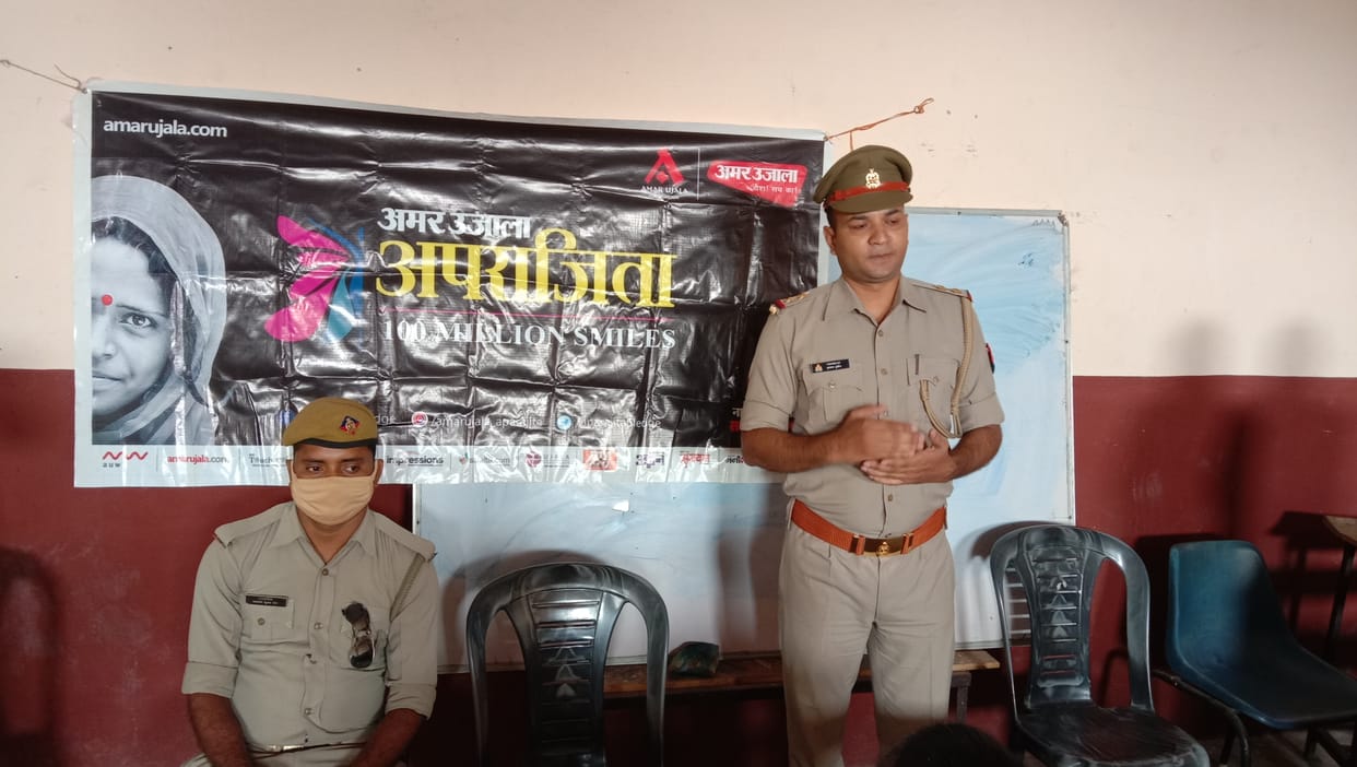 Awaireness less and graddy to cyber crime
