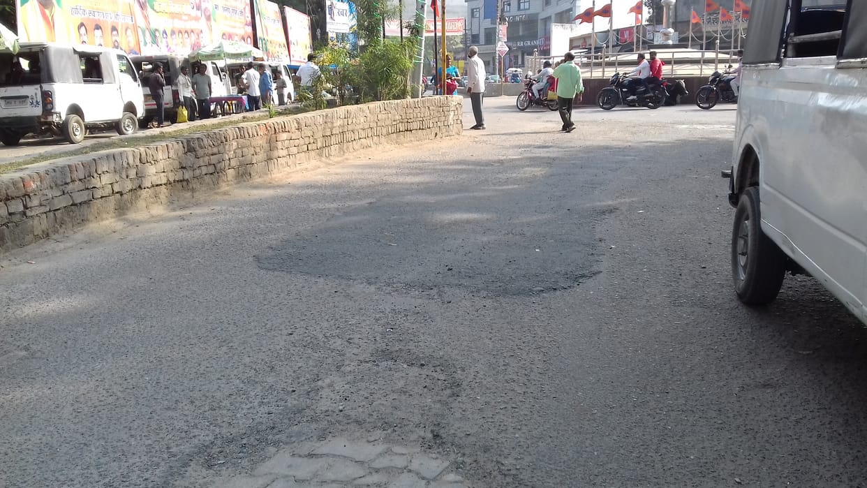 Civic Amenities