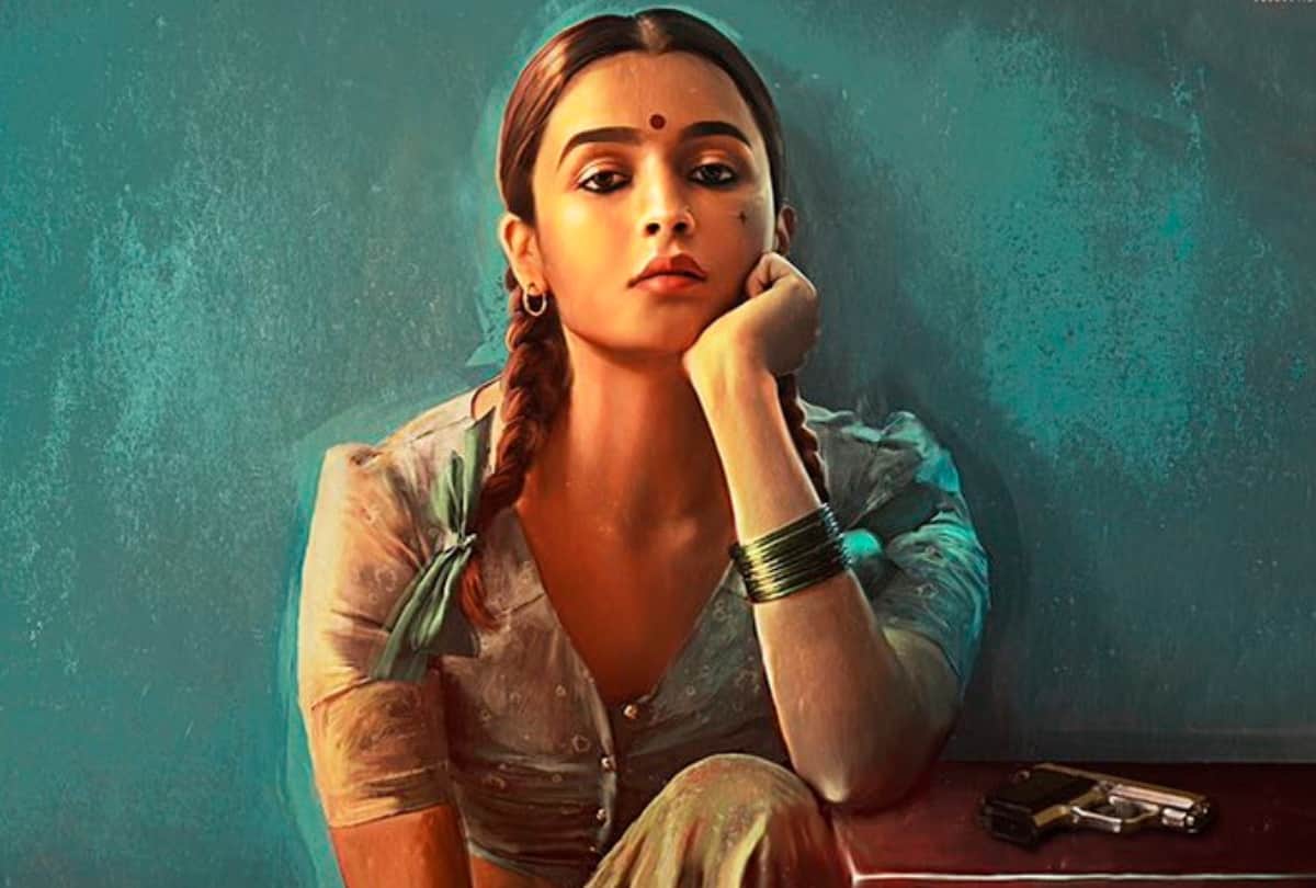 Gangubai Kathiawadi Update Alia bhatt also sacrificed Sunday holiday and busy in film shooting
