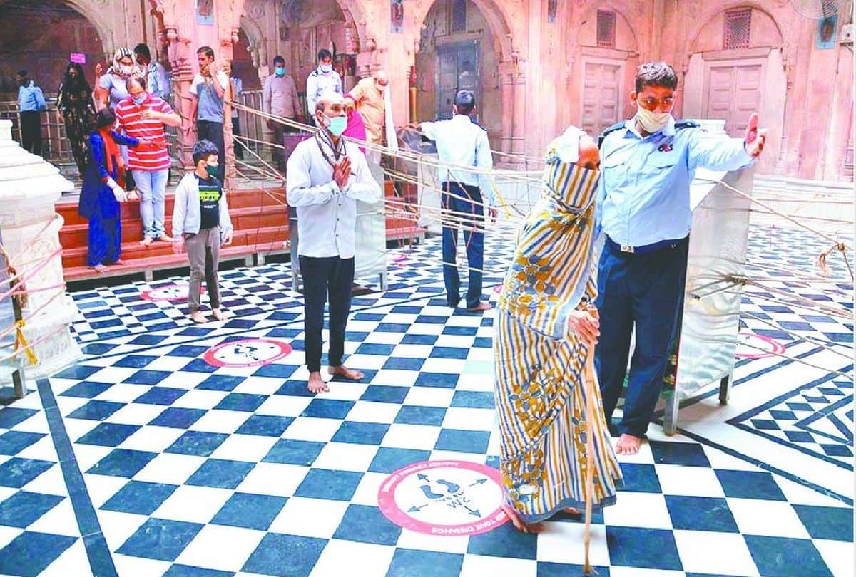 Thakur Banke Bihari Bhog Change In Winter Season