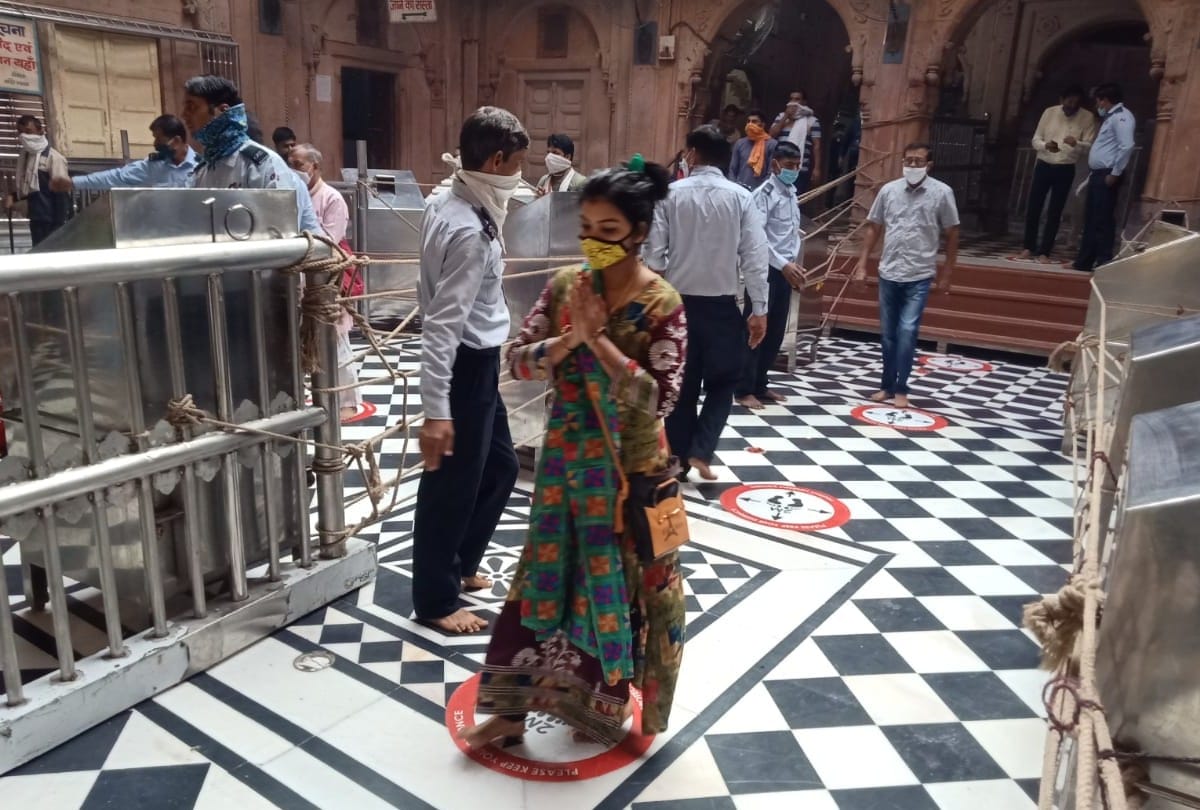 Banke bihari Temple Latest News Updates: Banke Bihari Temple Reopen In Mathura