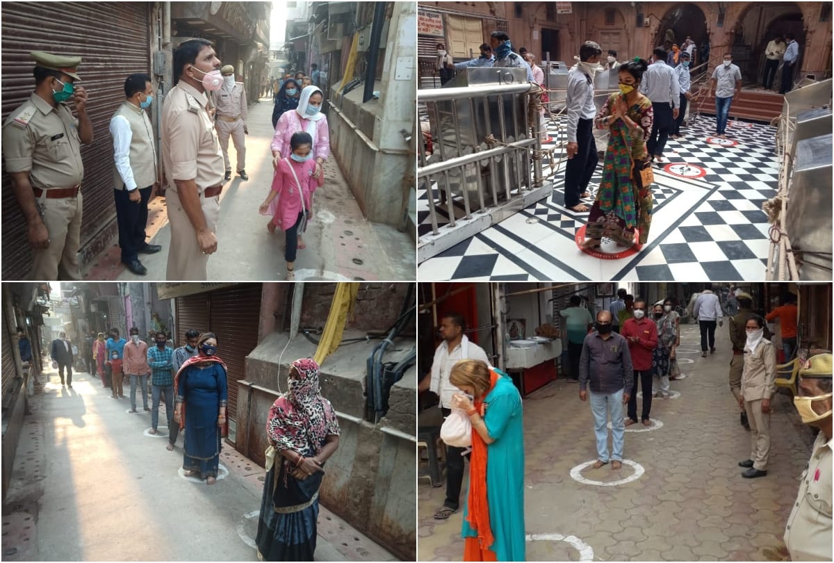 Banke bihari Temple Latest News Updates: Banke Bihari Temple Reopen In Mathura