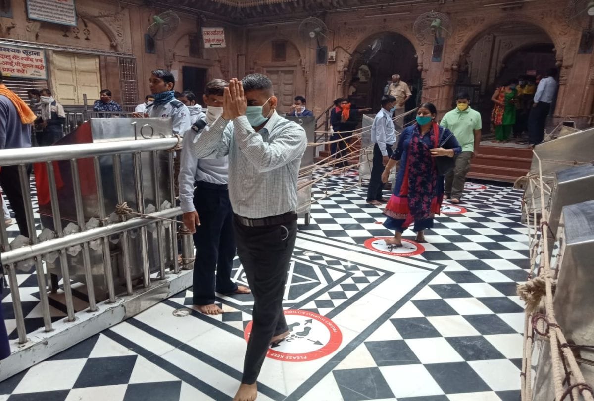 Banke Bihari Temple Two Thousend Devotees Will Darshan Today