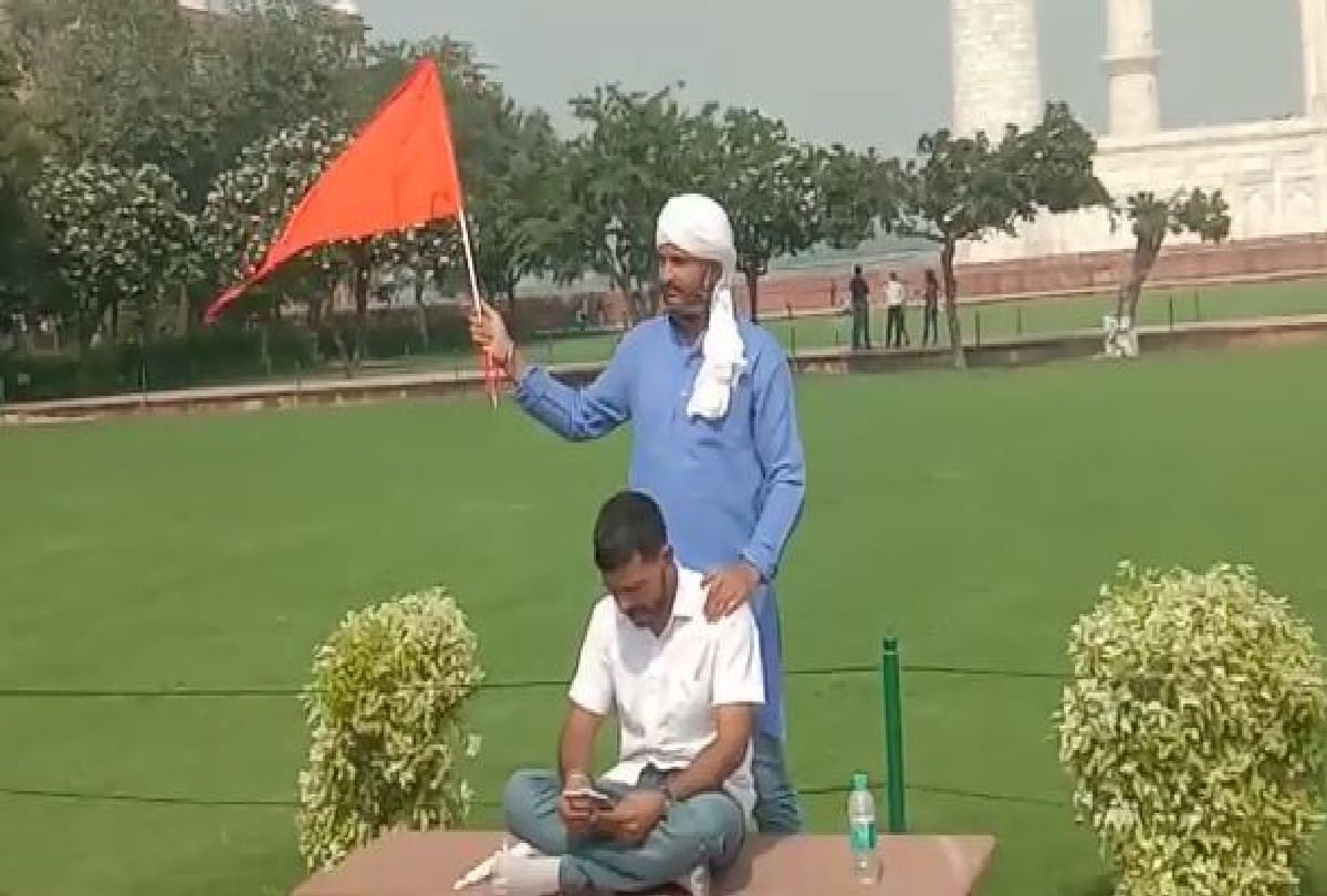 Bhagva Waved In Tajmahal At Dussehra Video Goes Viral