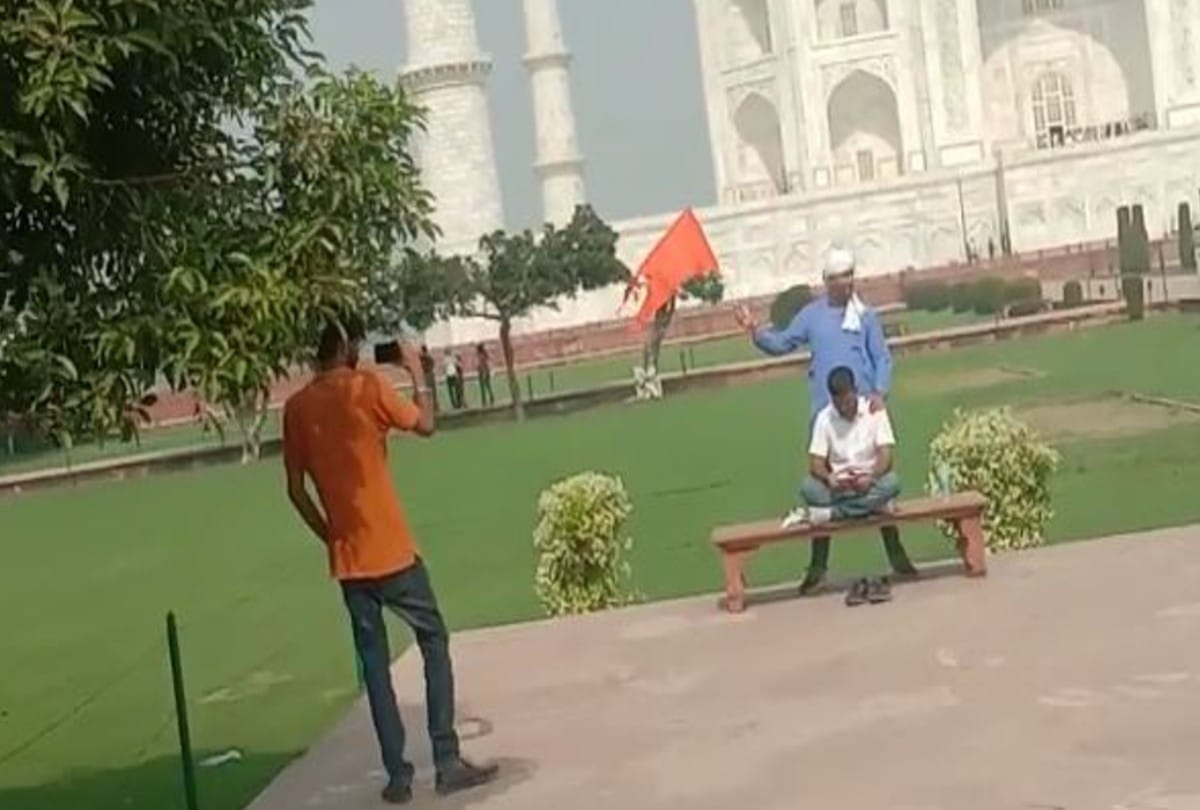 Bhagva Waved In Tajmahal At Dussehra Video Goes Viral