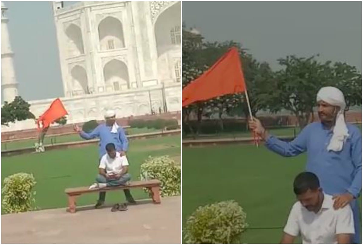 Bhagva Waved In Tajmahal At Dussehra Video Goes Viral