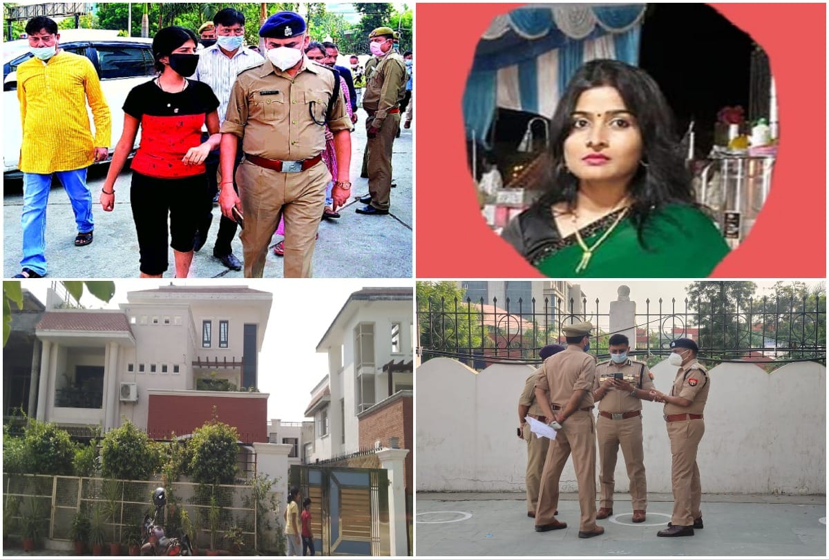 DIG Chandra Prakash Wife Suicide case hathras gangrape case Wife had last call to DIG see photos