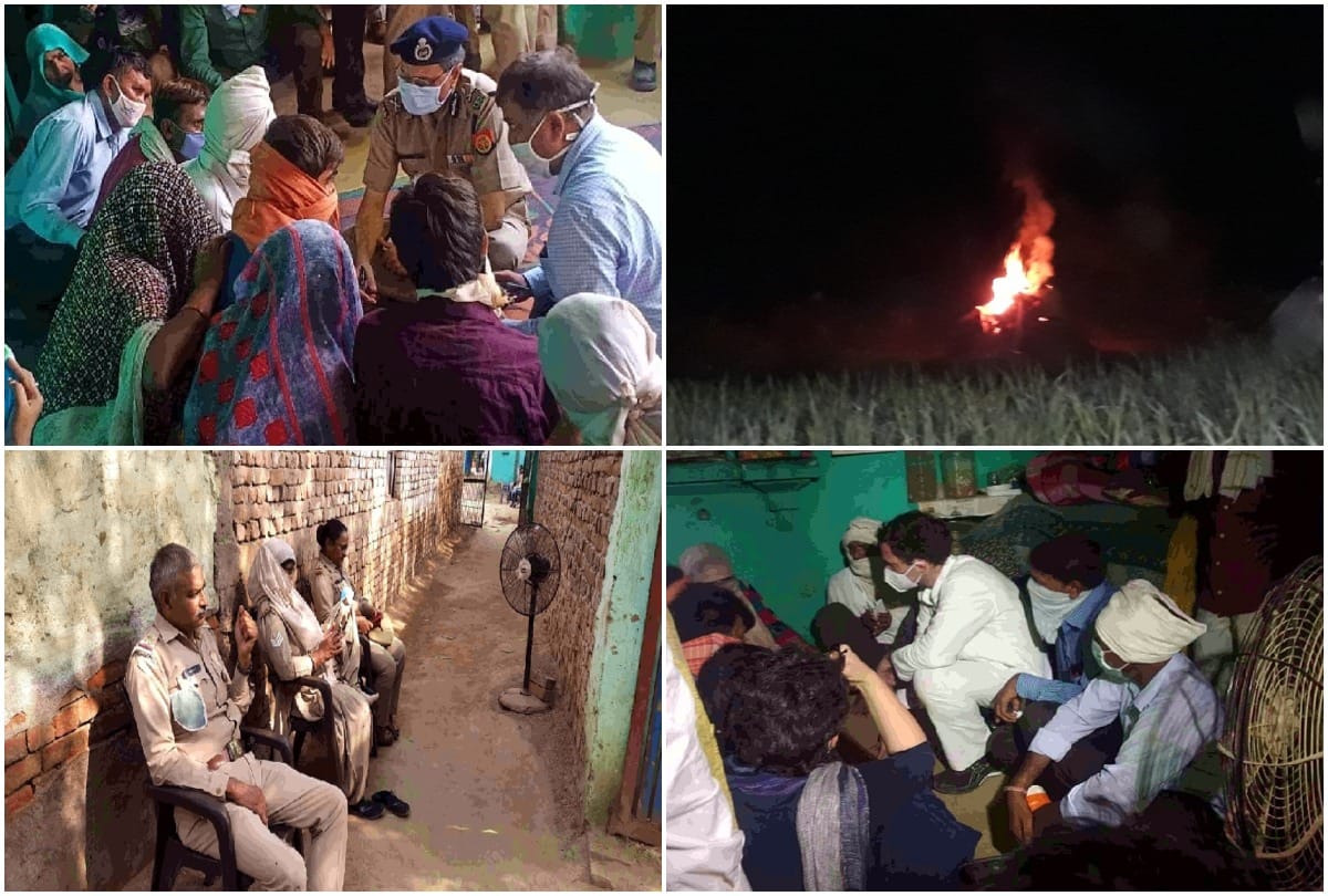 Hathras Case News victim Father crying as soon as he remembered his daughter
