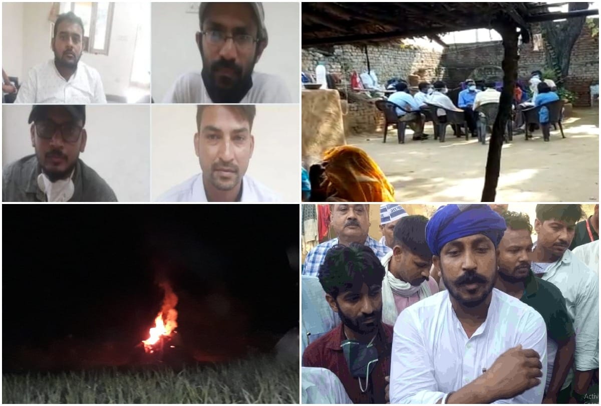 Hathras gang rape Case News STF investigation may increase in conspiracy to spread ethnic riots