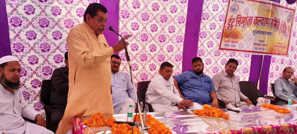 It is necessary to organize brick kiln owners: Singh