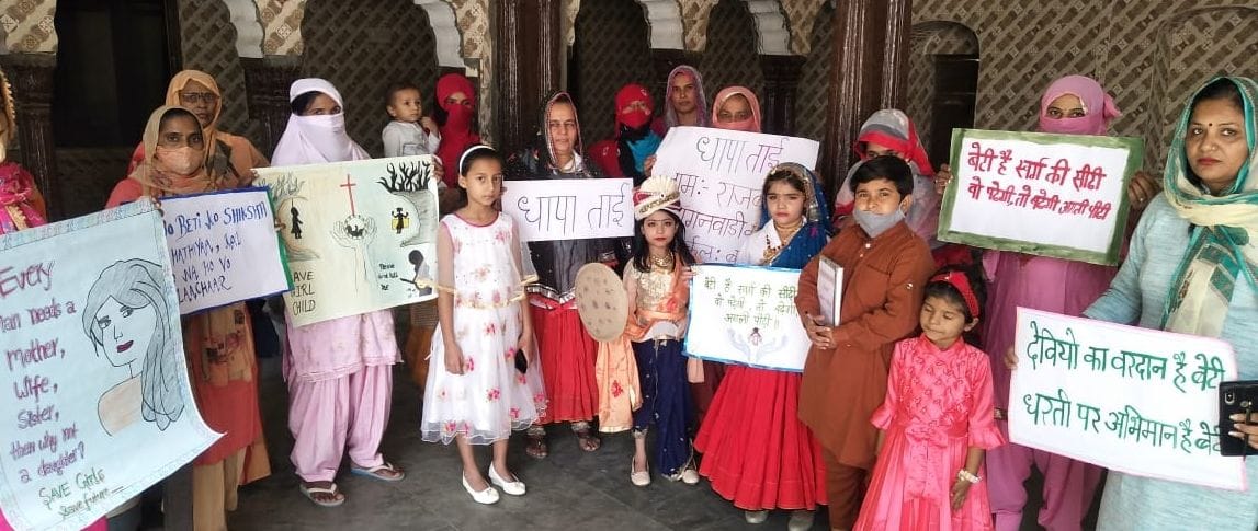 'Dhapa Tai' will awaken Alakh against Beti Bachao