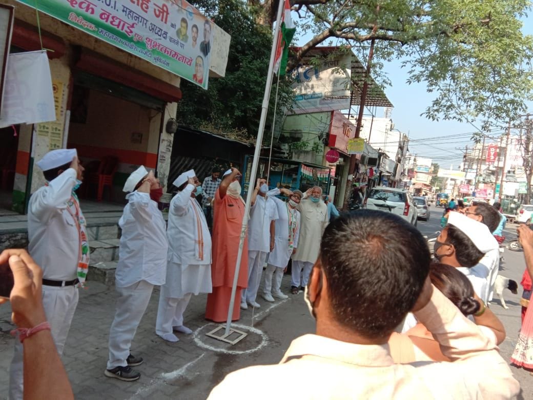 Congress service party's Indira Tiranga Yatra begins