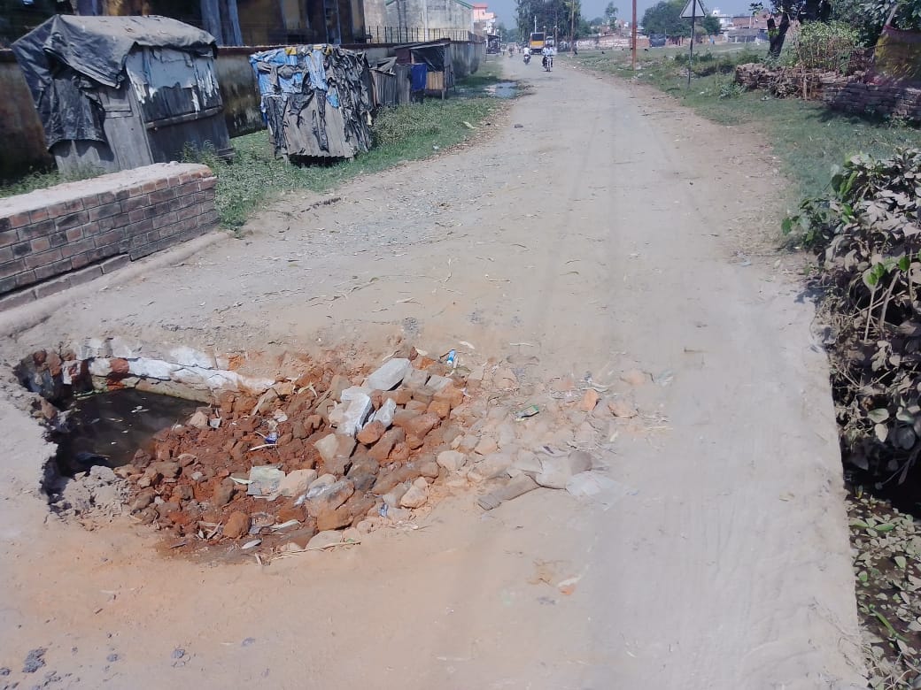 Civic Amenities