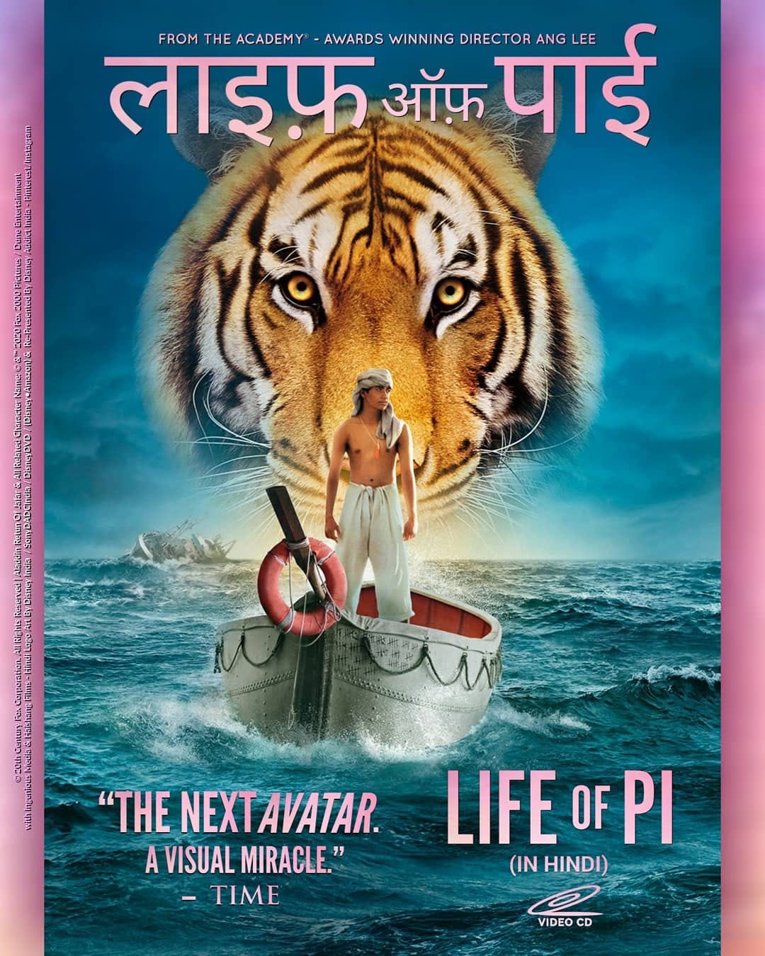 Irrfan Khan best movies pan singh tomar piku the lunchbox available on ott on his death anniversary