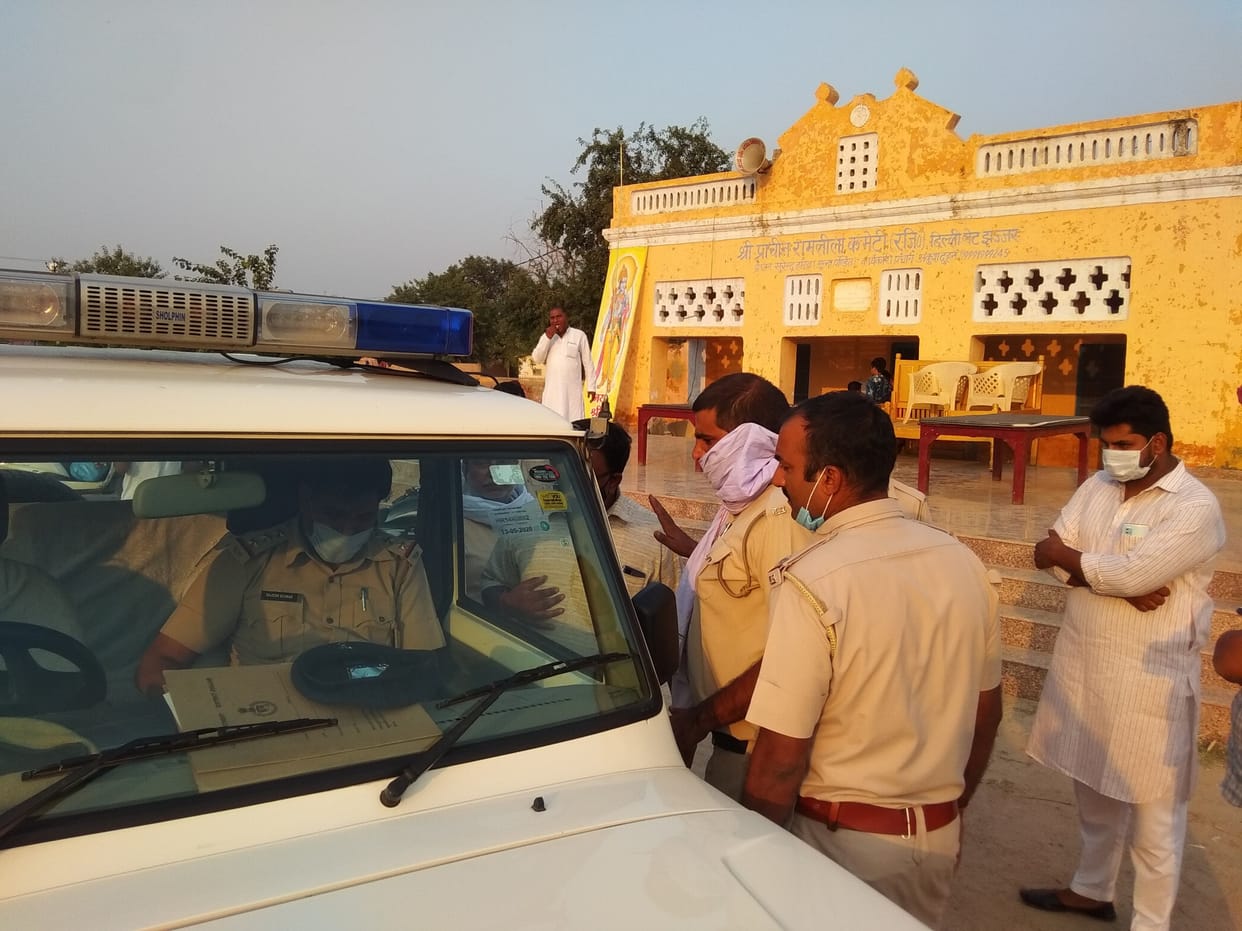 The burning of Dushanan could not be done on Dussehra, the police stopped the burning, broke the effigy
