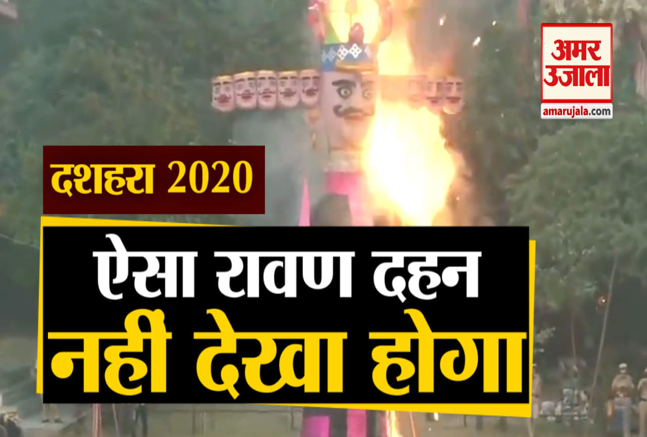 लुधियाना