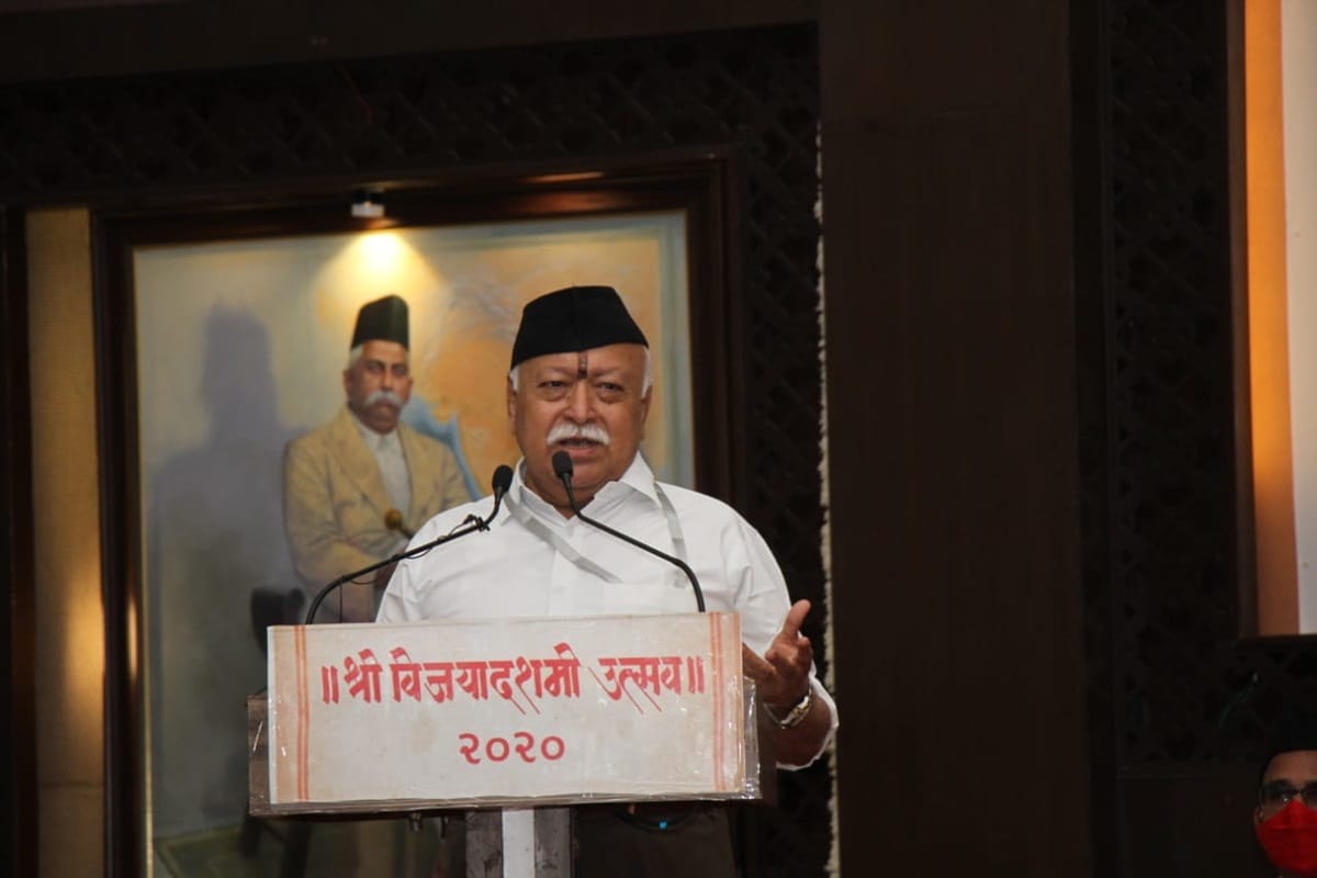 RSS chief mohan bhagwat live updates address people on eve of dusshera does shastra pujan covid 19