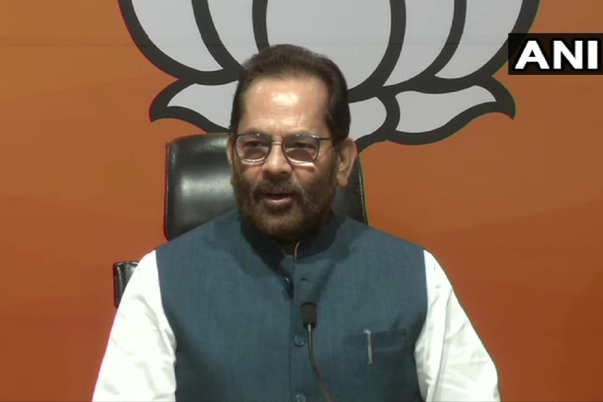 Congress party is sponsoring radicalism, says BJP leader Mukhtar Abbas Naqvi