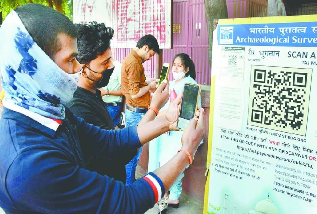 Tajmahal Ticket Sold In Noon Tourist Not Visited