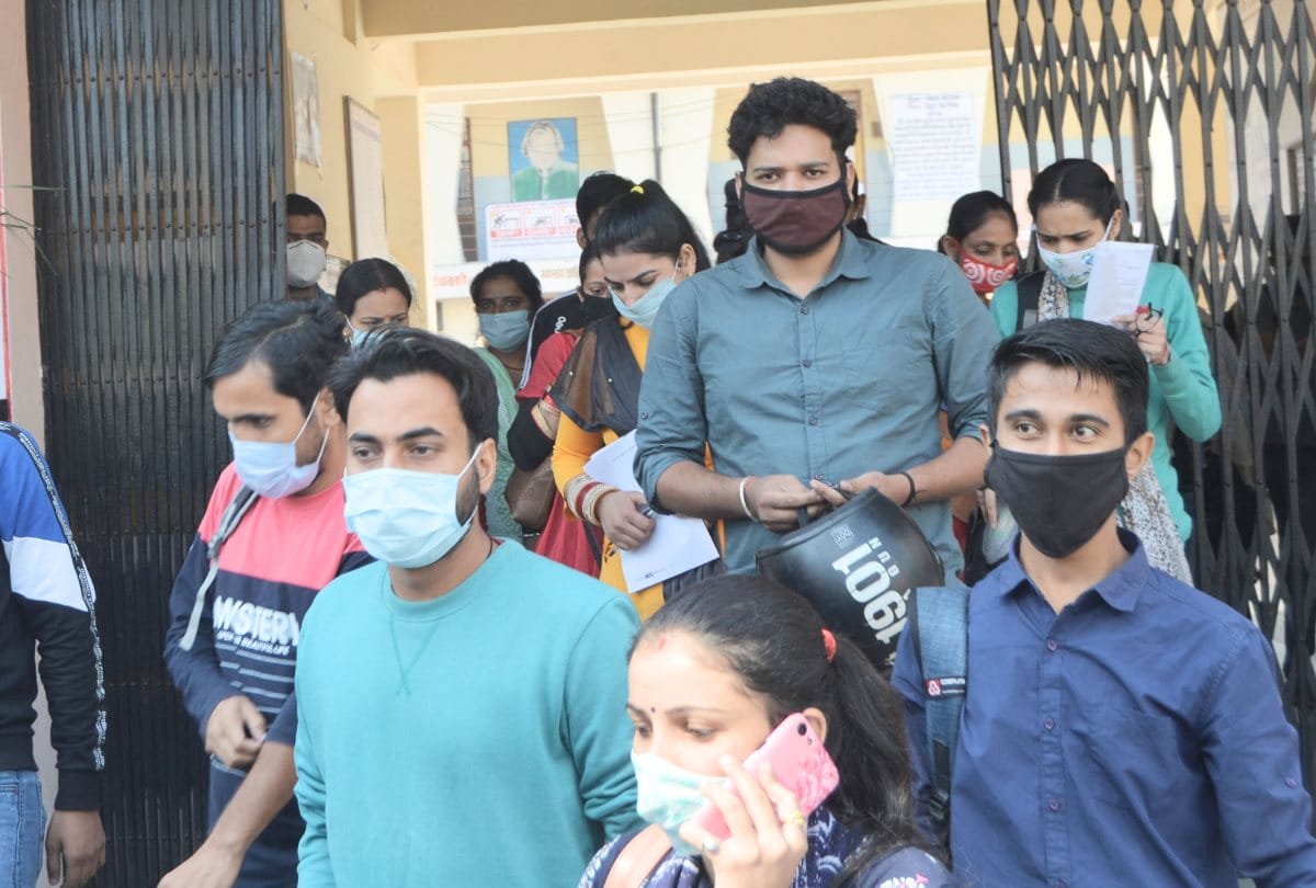 HPSSC Hamirpur Conducted auditor panchayat and steno typist exam