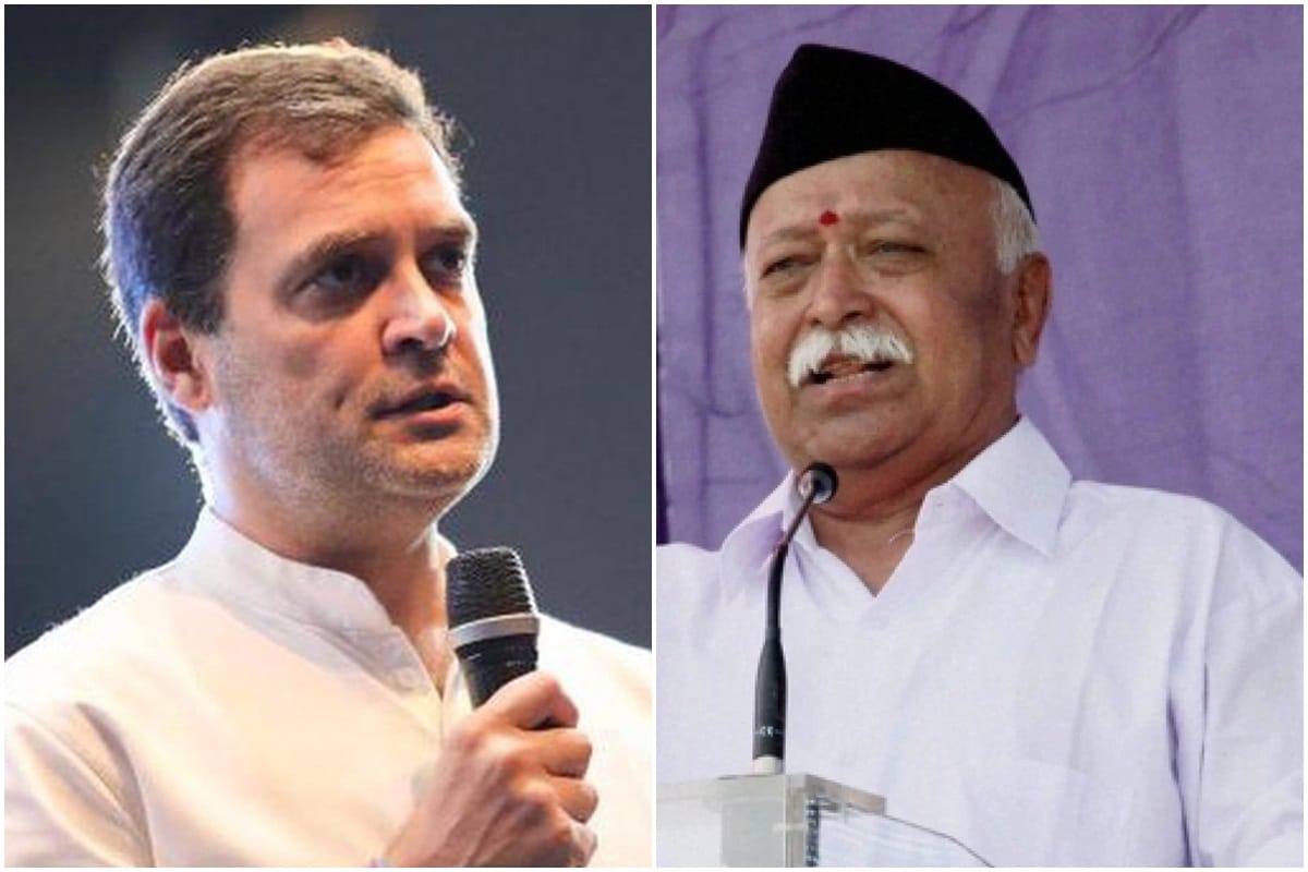 rahul gandhi hit back on mohan bhagwat statement on china says you know truth but dont want to face it