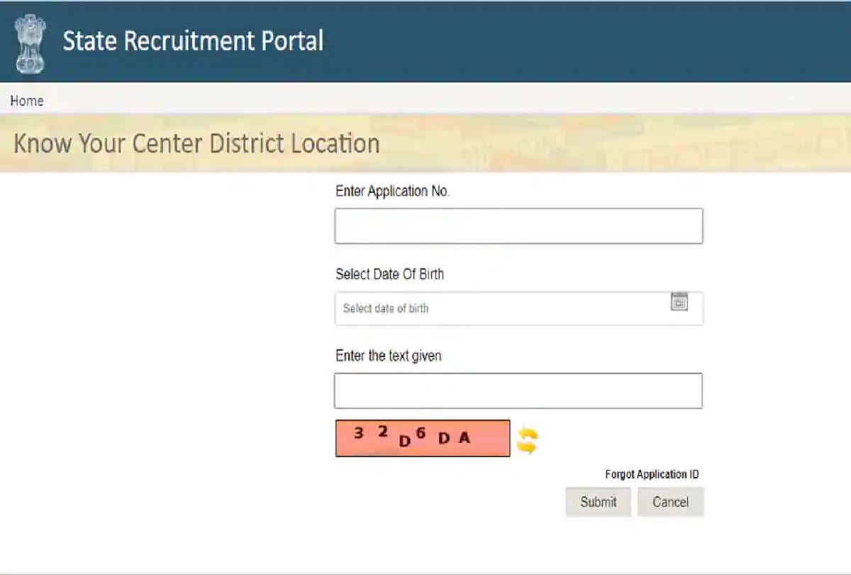 Rajasthan Police Constable Recruitment 2020: Exam centre information released, here’s direct link