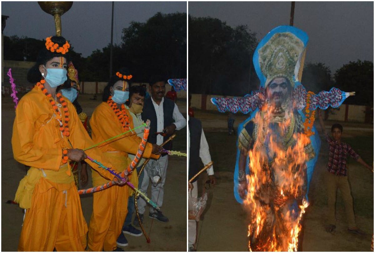 Ravan Dahan In Agra City During Corona Virus
