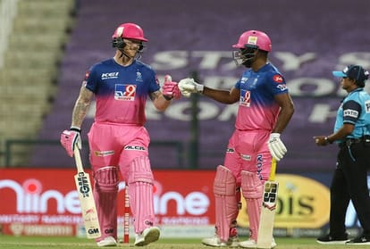 Rajasthan Royals Dream11 Ipl Live Video Match Ipl 2020, Rr Vs Mi