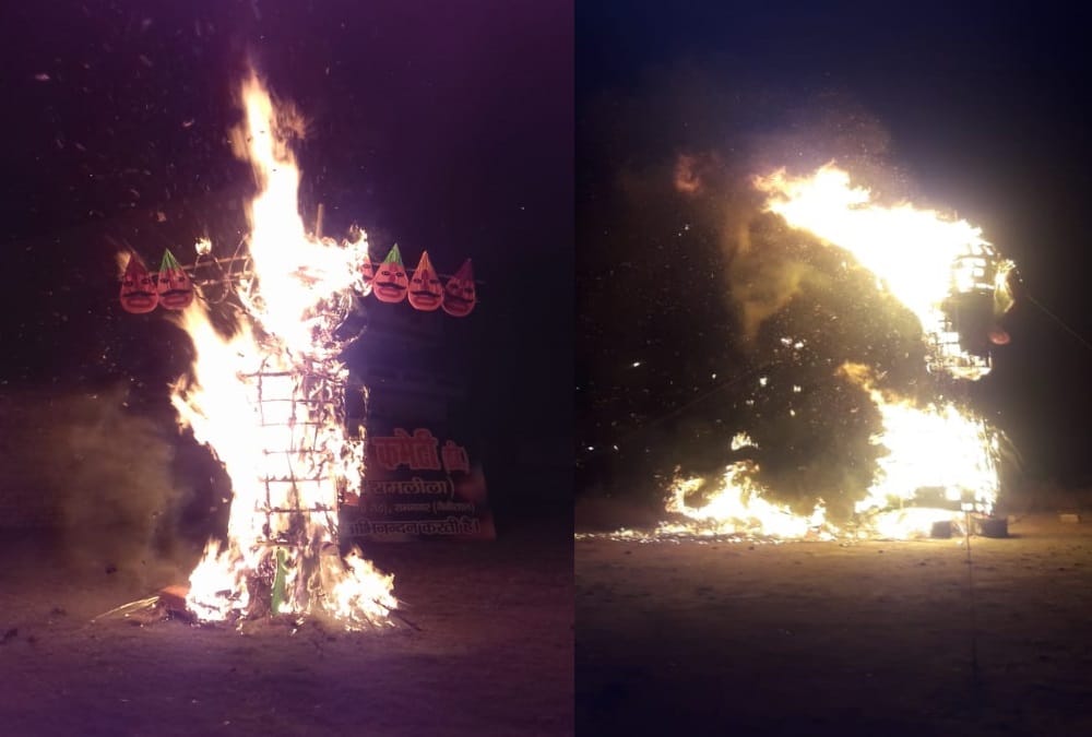 Dussehra 2020 Festival: Ravan Dahan Photos From Uttarakhand