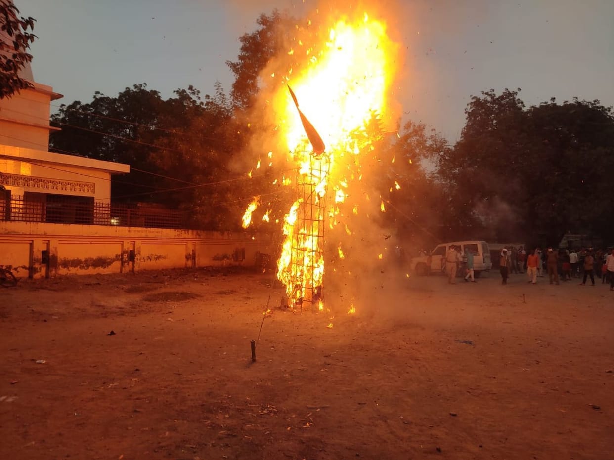 shriram