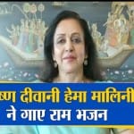 बॉलीवुड