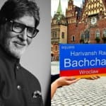 पोलैंड में हरिवंश राय बच्चन के नाम पर चौराहा