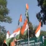 पीडीपी कार्यालय पर भाजपाइयों ने फहराया तिरंगा