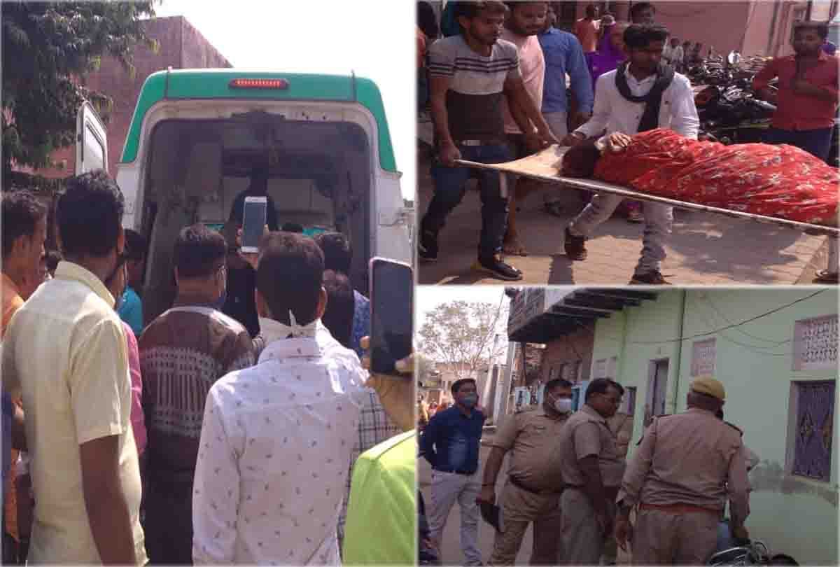 Husband cut his wife's neck in banda