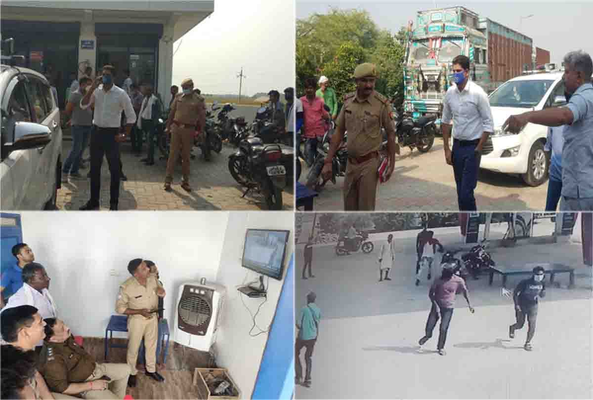 Two bike-riding miscreants looted the salesman at the petrol pump