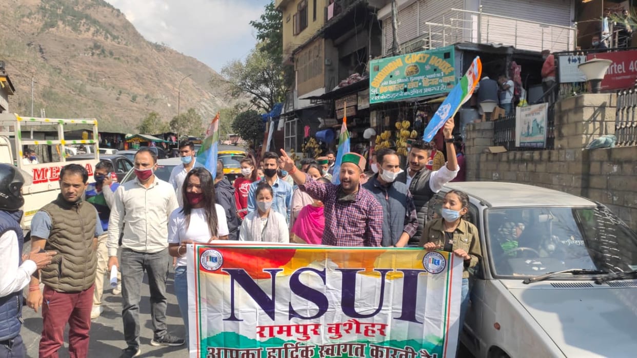 NSUI jammed Rampur