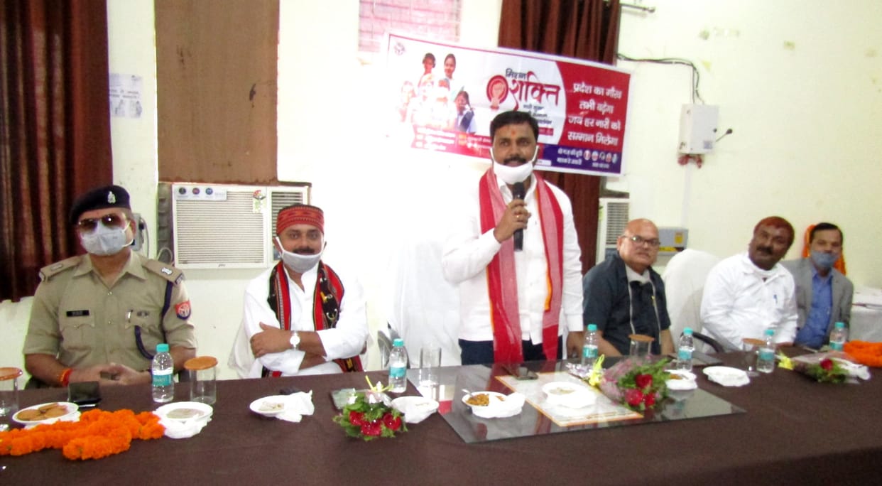 Women's help desk started in all four tehsils