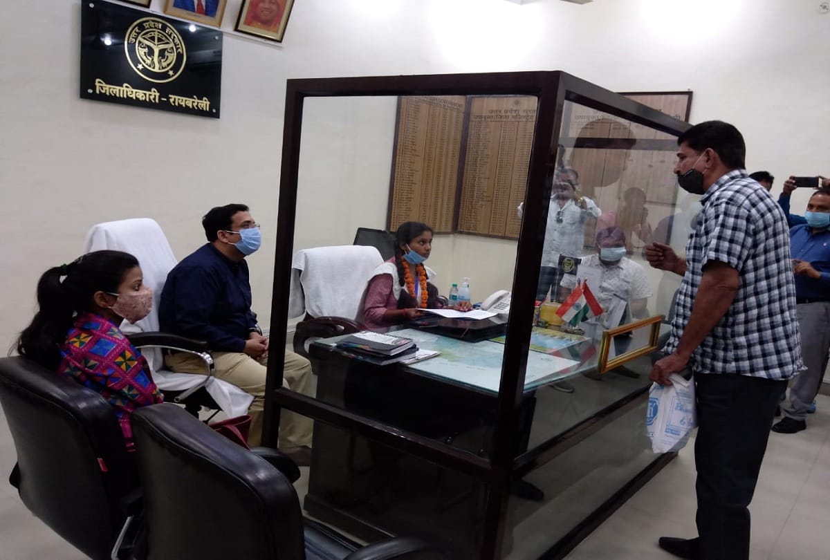 raebareli : principle became complainant in front of a dm student