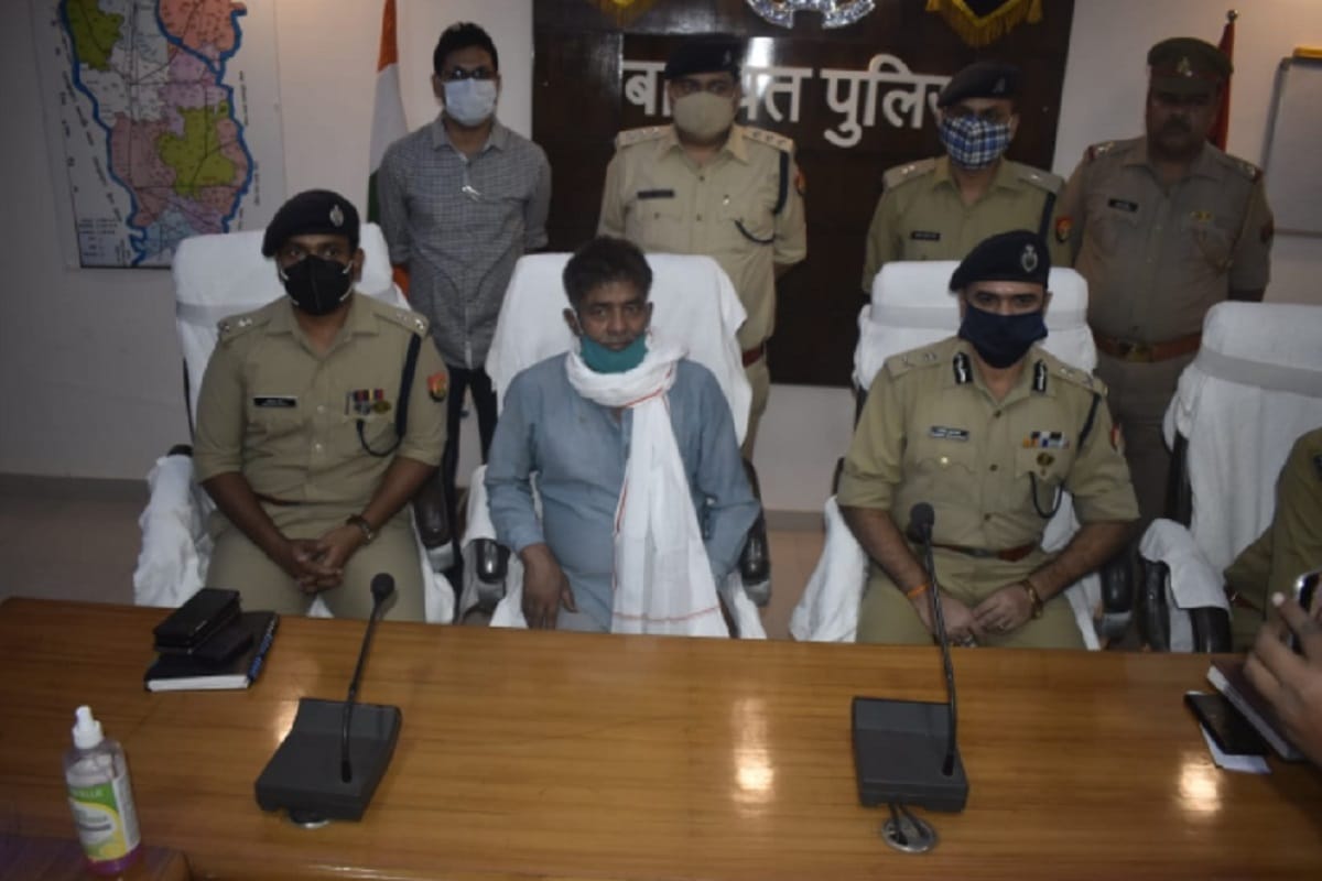UP News: Kidnapping of iron trader has been revealed in Baghpat