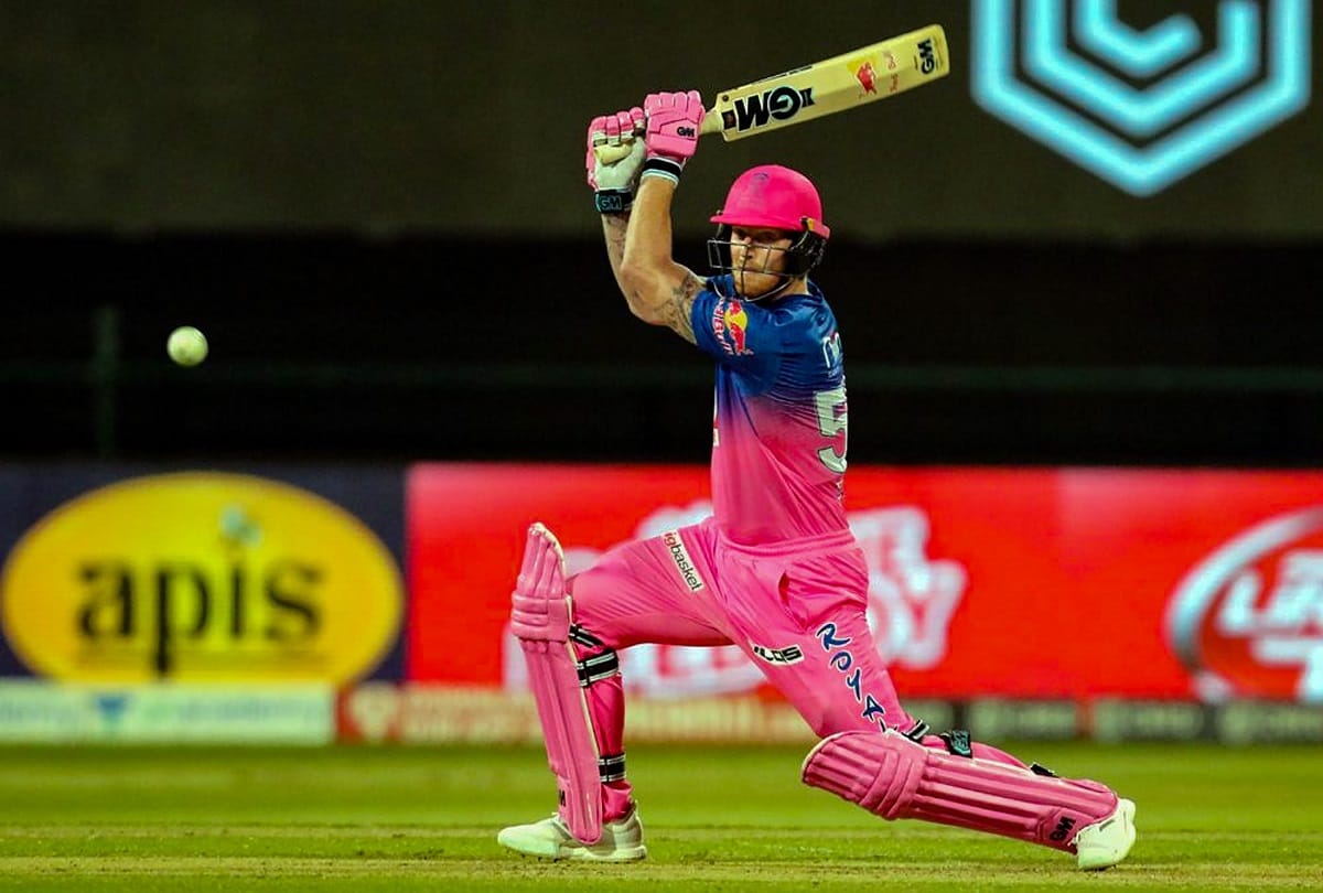IPL 2020: RR vs MI: Ben Stokes second times scored century while chasing target IPL