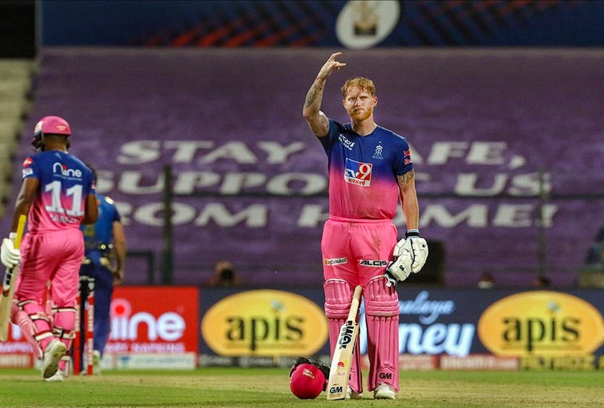 IPL 2020: Ben Stokes dedicates his century to his father, Know the reason behind stokes folded finger celebration