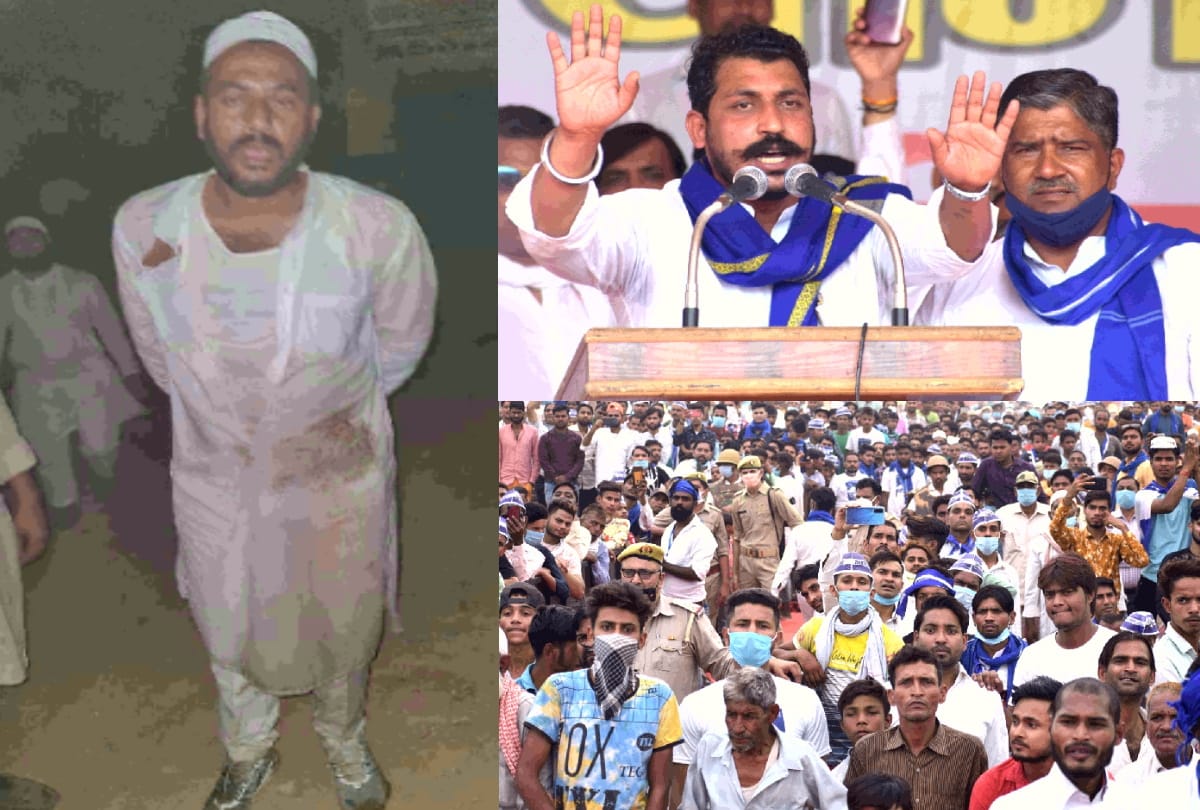 azad samaj party and aimim members clash in bulandshahr during by election campaign