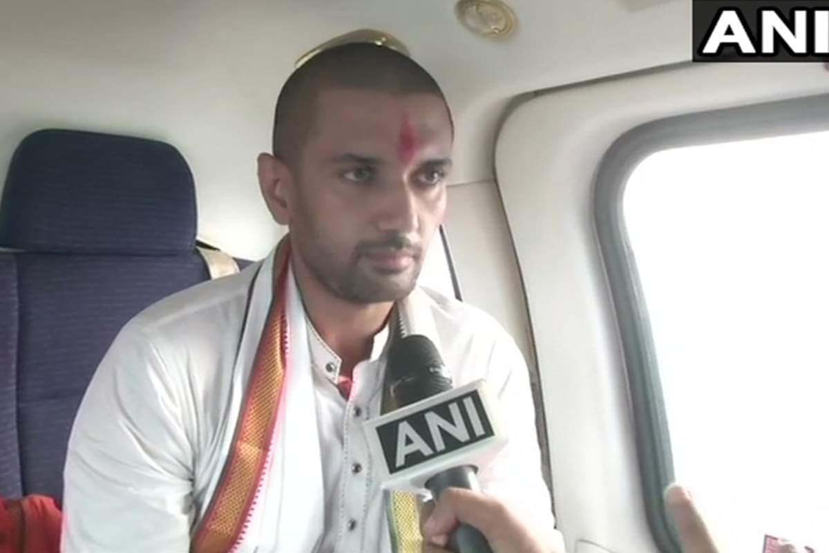 Bihar assembly Election Result 2020: ljp chief chirag paswan ljp bollywood politics 