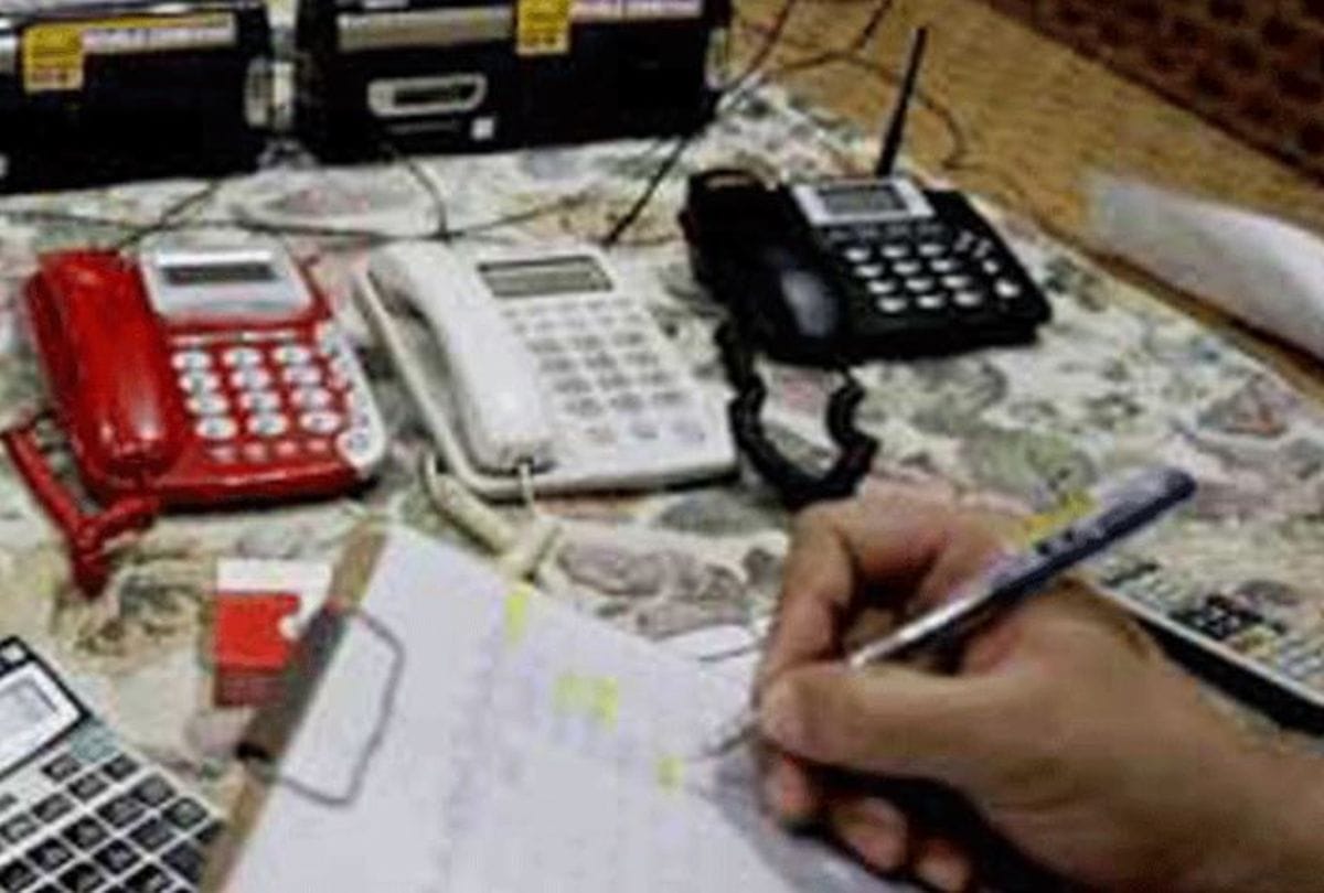 police found clues of bookies who betting on mobile app in agra